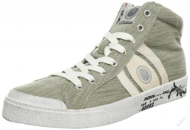 Replay Mens Stein Fashion Trainers Beige